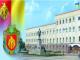 Затверджений розпорядок роботи   Кіровоградської обласної державної адміністрації