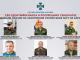 СБУ ідентифікувала шістьох російських генералів, які віддавали накази на захоплення міст на Харківщині