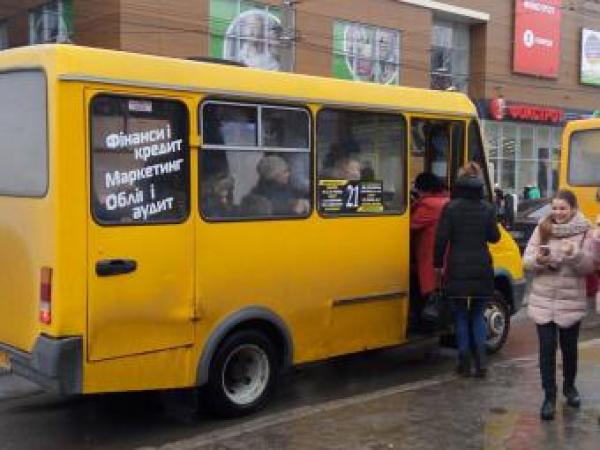 Новина Кропивницких перевозчиков ожидают спонтанные проверки Ранкове місто. Кропивницький