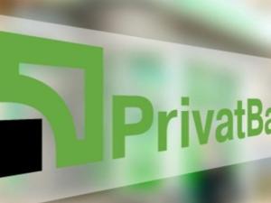 Новина Користувачі “Приват24 для бізнесу” можуть підготувати платежі навіть за відсутності інтернету Ранкове місто. Кропивницький