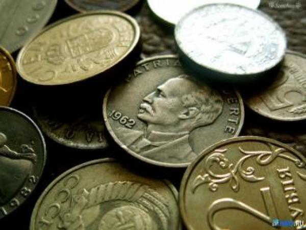 Новина В Донецкой области пресекли попытку контрабанды старинных монет Ранкове місто. Кропивницький