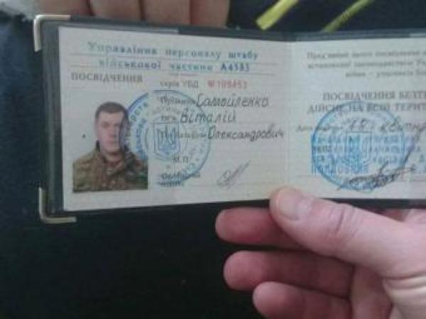 Новина На Кропивниччині районного військового комісара буде звільнено через інцидент Ранкове місто. Кропивницький