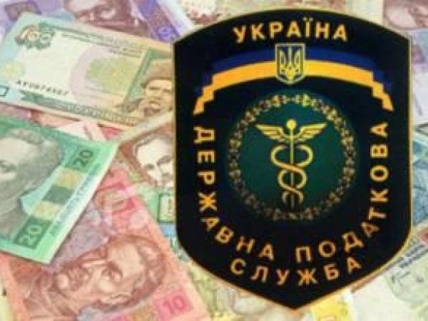 Новина Кировоградские налоговики разоблачили липовый центр Ранкове місто. Кропивницький