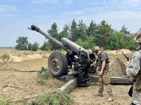 Новина Загальні бойові втрати противника Ранкове місто. Кропивницький