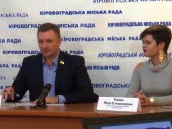 Новина До закону про об«єднані територіальні громади можуть внести змніи - Олександр Горбунов Ранкове місто. Кропивницький