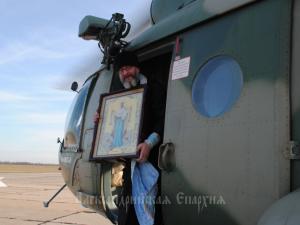 Новина Олександрію благословили з небес (ФОТО) Ранкове місто. Кропивницький