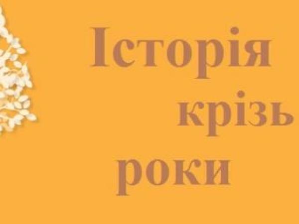 Новина 30-річний досвід компанії «Інтелект-сервіс» розширює можливості та гарантує стабільність Ранкове місто. Кропивницький