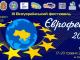 У Кропивницькому стартує творчий фестиваль “Єврофест 2023”