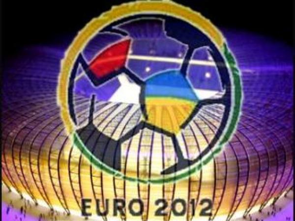 Новина Украину могут лишить права на проведение Евро-2012 Ранкове місто. Кропивницький