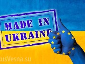 Новина Чим торгувала Кіровоградська область з країнами ЄС у поточному році? Ранкове місто. Кропивницький