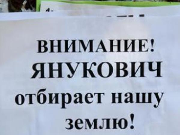 Новина Обиженные дончане протестуют под окнами горисполкома Ранкове місто. Кропивницький