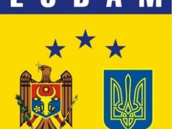 Новина Одесский университет внутренних дел посетят эксперты EUBAM Ранкове місто. Кропивницький