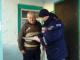 Рятувальники закликають жителів Кіровоградщини дотримуватись правил безпеки