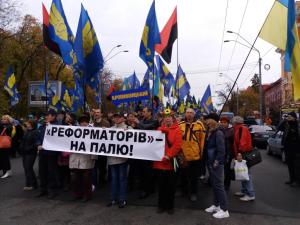 Новина Націоналісти з Кропивницького взяли участь у Марші слави УПА у Києві Ранкове місто. Кропивницький