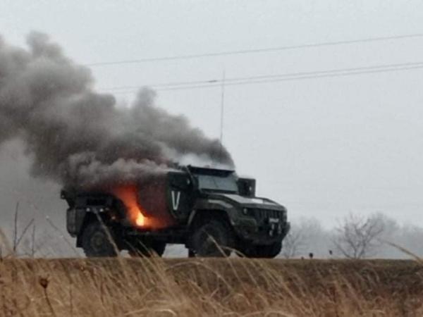 Новина Інформація Генерального штабу ЗСУ про загальні бойові втрати противника Ранкове місто. Кропивницький