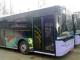 Новые автобусы  пока обслуживают только центральные маршруты Донецка
