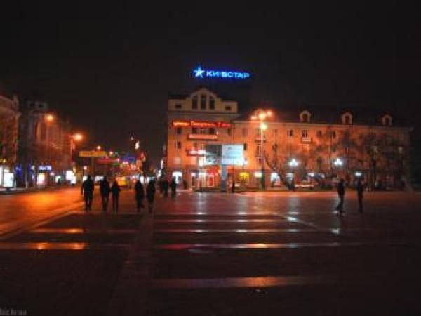 Новина День города в Кировограде – как будут отмечать Ранкове місто. Кропивницький