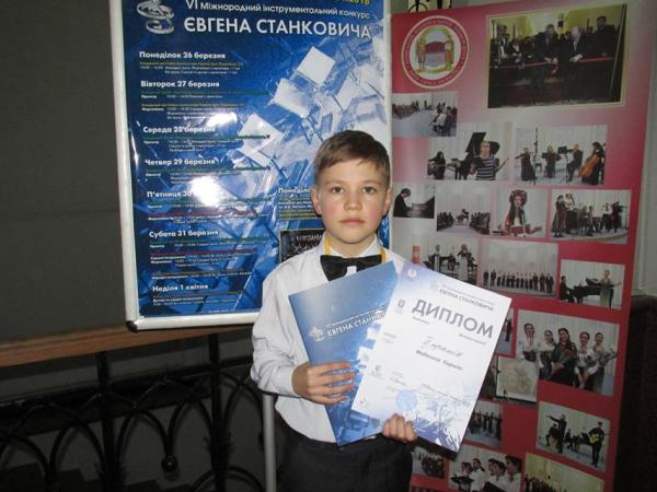 Новина Юний піаніст став переможцем престижного Всеукраїнського конкурсу Ранкове місто. Кропивницький