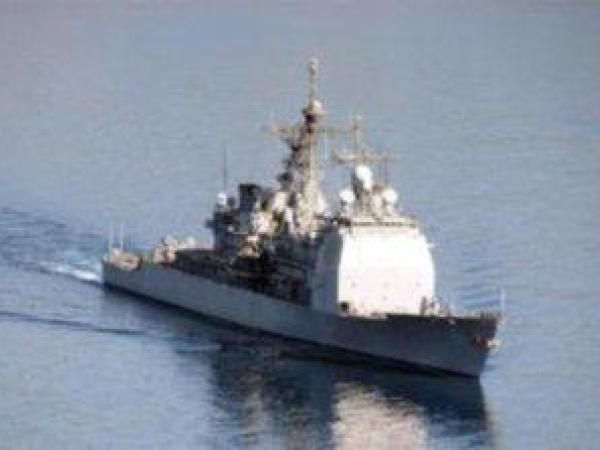 Новина Россия обеспокоена заходом корабля ВМС США «Монтерей» Ранкове місто. Кропивницький