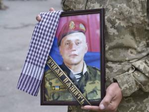 Новина Вічна пам'ять. Кропивничани попрощалися з загиблим в Троїцькому Олегом Пріміною Ранкове місто. Кропивницький