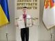 Учень з кропивницької гімназії переміг на Всеукраїнському конкурсі дитячого малюнка