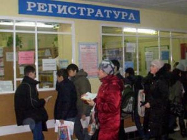 Новина В Донецкой области хотят оставить по одной больнице на 150 тыс. человек Ранкове місто. Кропивницький