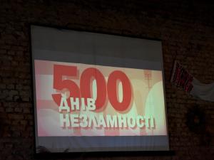 Новина У Кропивницькому відбулася культуpно-мистецька акція «500 діб Незламності» Ранкове місто. Кропивницький