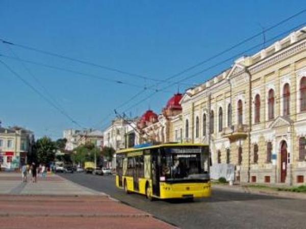 Новина Засідання тендерного комітету КП «Електротранс» переноситься Ранкове місто. Кропивницький