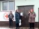 Світловодська громада отримала чергову допомогу від Товариства Червоного Хреста України