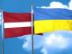 Україна та Латвія будуть разом розвивати інновації та винахідництво