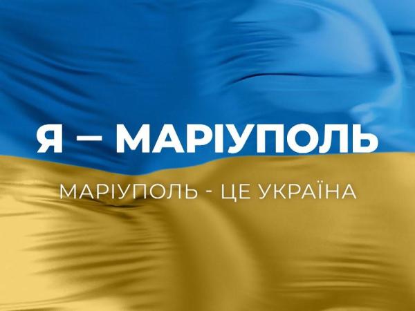 Новина Допомога від Дому Рональда МакДональда. Ранкове місто. Кропивницький