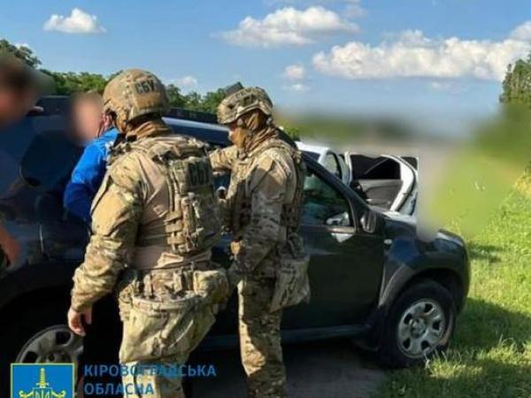 Новина Збирав для спецслужб ворога секретні дані: мешканцю Кіровоградщини загрожує довічне Ранкове місто. Кропивницький