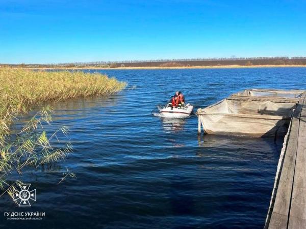 Новина Рятувальники дістали з водойми тіло чоловікатіло Ранкове місто. Кропивницький