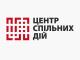 Пробаційний нагляд: що це таке, кого каратимуть і чи варто боятись?