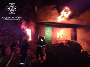 Новина Кропивницький район: рятувальники ліквідували дві пожежі у житловому секторі Ранкове місто. Кропивницький