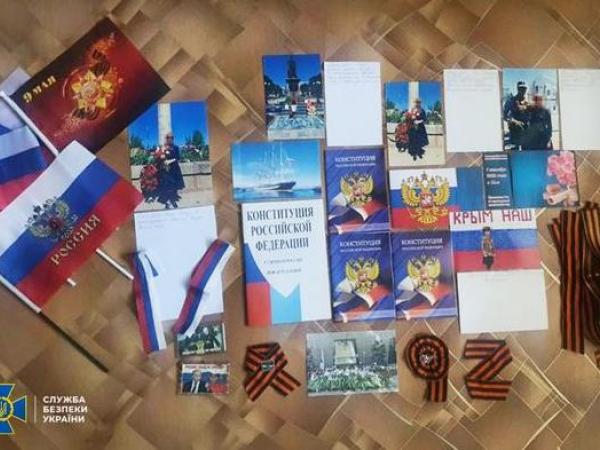 Новина СБУ затримала очільницю «канцелярії» одного із херсонських університетів, яка запроваджувала там освітні стандарти рф Ранкове місто. Кропивницький