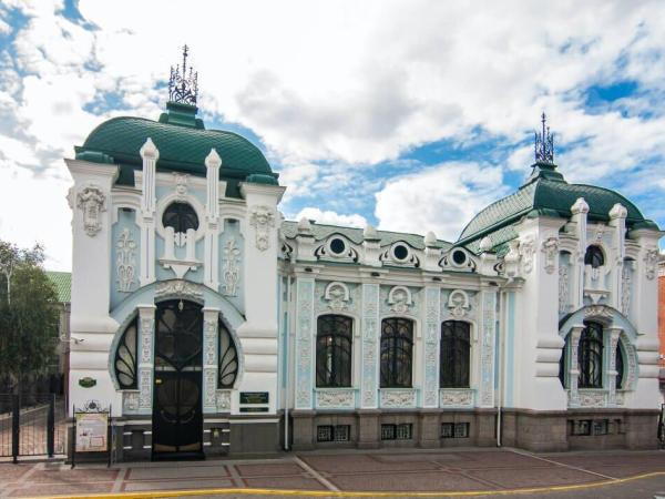 Новина Кіровоградський обласний краєзнавчий музей запрошує Ранкове місто. Кропивницький
