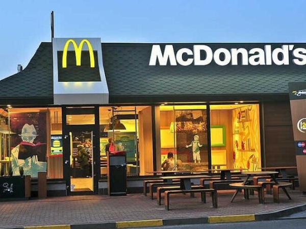 Новина Запрошуємо вас на офіційне відкриття ресторану McDonald’s у Кропивницькому. Ранкове місто. Кропивницький