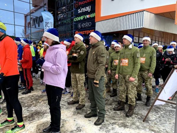 Новина У Луцьку прикордонники долучилися до благодійного забігу Ранкове місто. Кропивницький