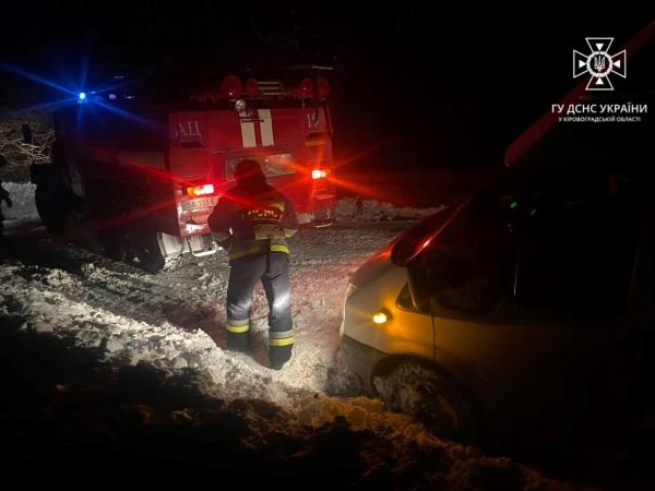 Новина Упродовж доби бійці ДСНС Кіровоградщини 7 разів надавали допомогу водіям на автошляхах області Ранкове місто. Кропивницький