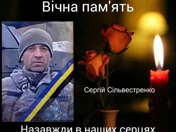 Новина Кропивницький у жалобі: містяни прощатимуться з Героєм-захисником, який віддав життя за Україну Ранкове місто. Кропивницький