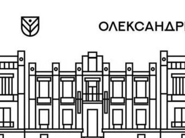 Новина Депутати Олександpійської міської pади офіційно звеpнулись до Веpховної Ради щодо збеpеження назви міста Олександpія. Ранкове місто. Кропивницький