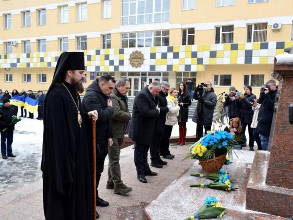 Новина Ми - сильні, бо ми – єдині! Ранкове місто. Кропивницький