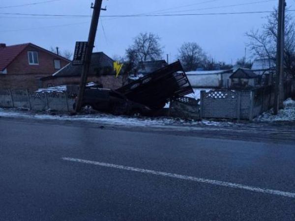 Новина ДТП у Пантаївці (доповнено) Ранкове місто. Кропивницький