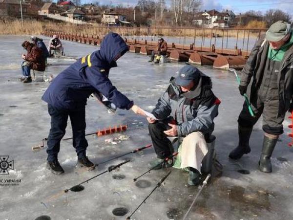 Новина Рятувальники нагадують людям, що виходити на кригу у період нестійких температур – смертельно небезпечно Ранкове місто. Кропивницький