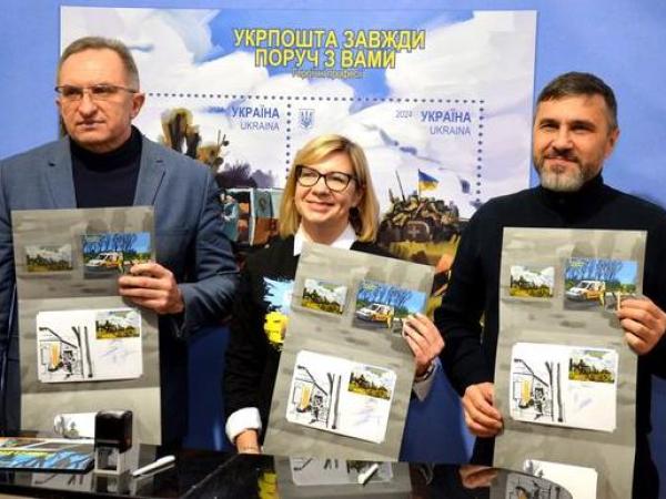 Новина У Кропивницькому погасили марку, присвячену 30-річчю «Укрпошти» Ранкове місто. Кропивницький