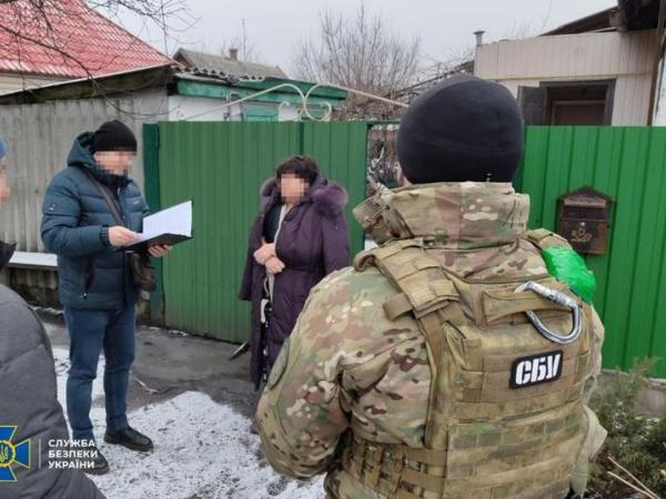 Новина СБУ затримала на Донеччині російську інформаторку, яка влаштувалася продавчинею біля вокзалу, щоб шпигувати за ешелонами ЗСУ Ранкове місто. Кропивницький