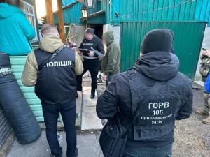 Новина На Чернігівщині правоохоронці вилучили майже 3 кг наркотиків та психотропів Ранкове місто. Кропивницький
