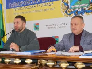 Новина Гайворонська міська рада виділила пів мільйона гривень на підтримку ЗСУ Ранкове місто. Кропивницький