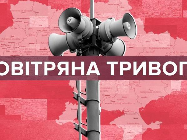 Новина На Кіpовогpадщині цієї ночі збивали “шахеди”: повітряна тривога тривала 9 годин Ранкове місто. Кропивницький